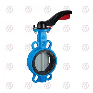 手柄對(duì)夾蝶閥