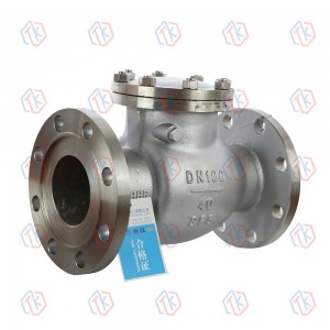 國標(biāo)、德標(biāo)止回閥